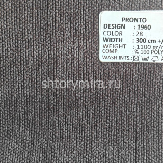 Ткань 1960-28 Pronto