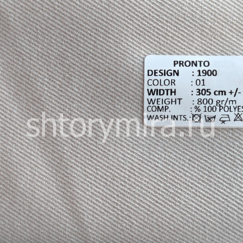Ткань 1900-01