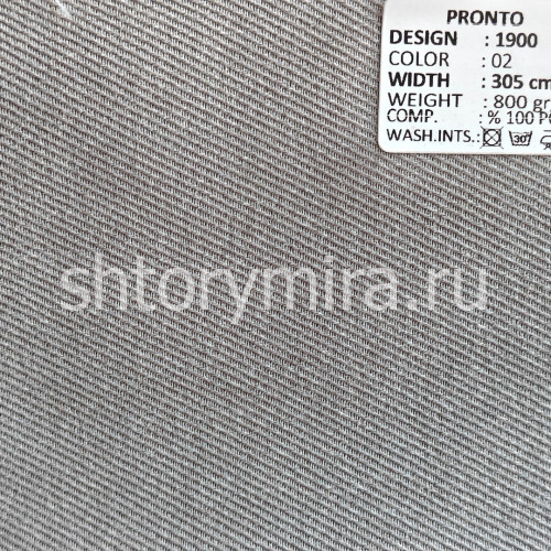 Ткань 1900-02
