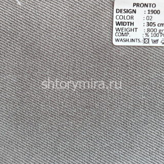 Ткань 1900-02 Pronto