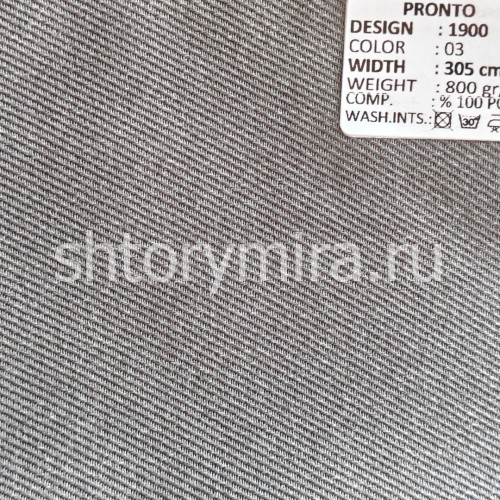 Ткань 1900-03