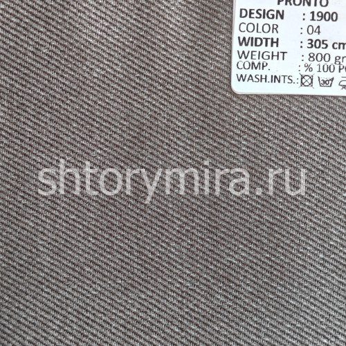Ткань 1900-04
