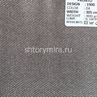 Ткань 1900-04 Pronto