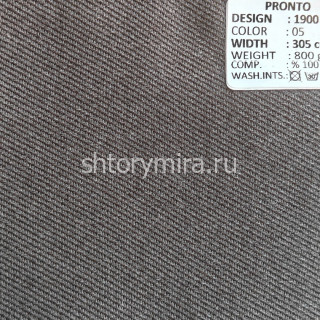 Ткань 1900-05 Pronto