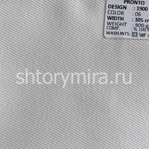 Ткань 1900-06