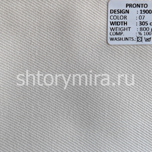 Ткань 1900-07