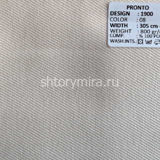 Ткань 1900-08 Pronto