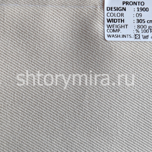 Ткань 1900-09
