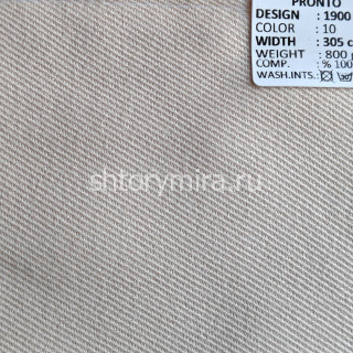 Ткань 1900-10 Pronto