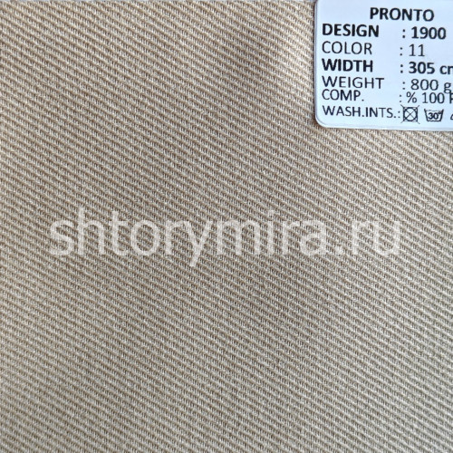 Ткань 1900-11