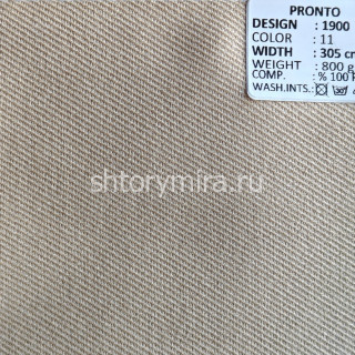 Ткань 1900-11 Pronto