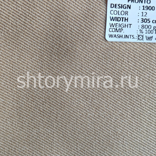 Ткань 1900-12