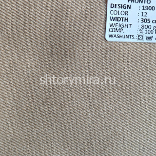 Ткань 1900-12 Pronto