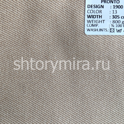 Ткань 1900-13