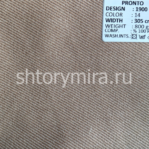 Ткань 1900-14