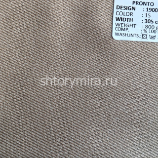 Ткань 1900-15 Pronto