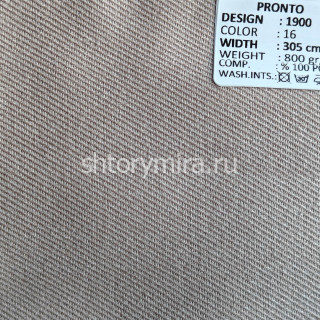 Ткань 1900-16 Pronto