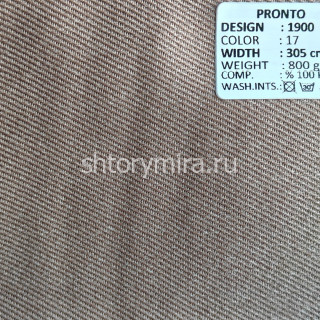 Ткань 1900-17 Pronto