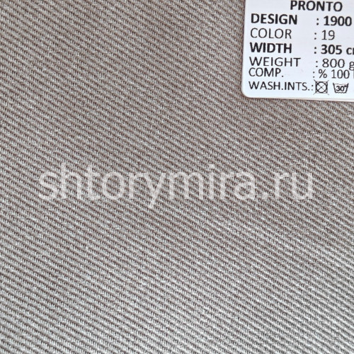 Ткань 1900-19 Pronto