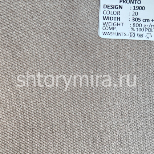 Ткань 1900-20 Pronto
