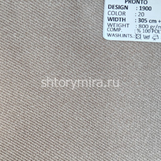 Ткань 1900-20 Pronto