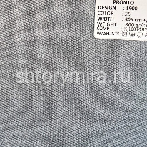 Ткань 1900-25 Pronto