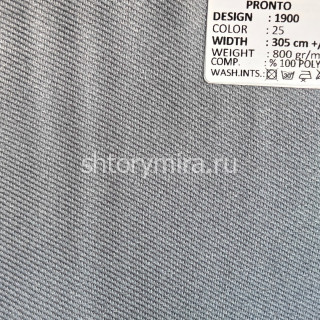 Ткань 1900-25 Pronto