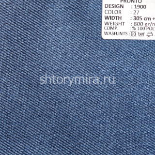 Ткань 1900-27 Pronto