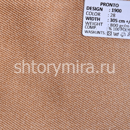 Ткань 1900-28 Pronto