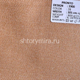Ткань 1900-28 Pronto