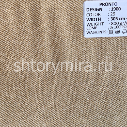 Ткань 1900-29 Pronto