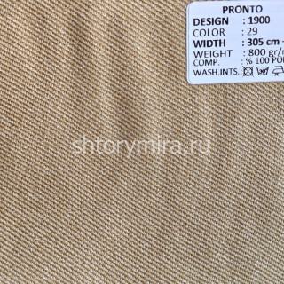 Ткань 1900-29 Pronto