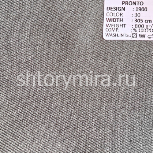 Ткань 1900-30 Pronto
