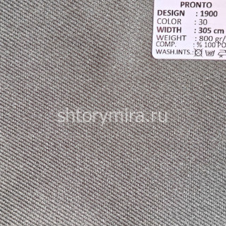 Ткань 1900-30 Pronto