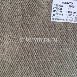 Ткань 1900-31 Pronto