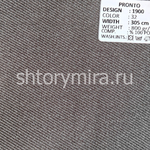 Ткань 1900-32 Pronto