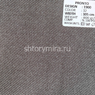 Ткань 1900-32 Pronto