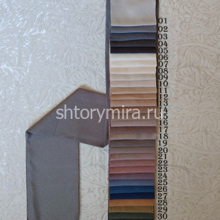 Ткань 1900-34 Pronto