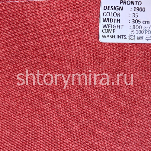Ткань 1900-35 Pronto