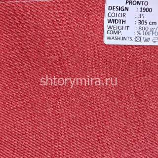 Ткань 1900-35 Pronto