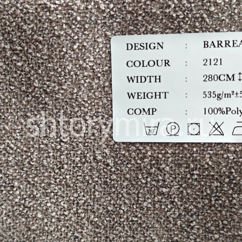 Ткань Barrea 2121