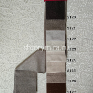 Ткань Barrea 2121 Cassandra