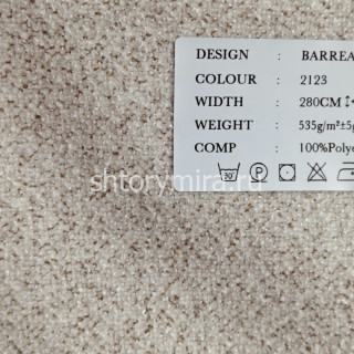 Ткань Barrea 2123 Cassandra