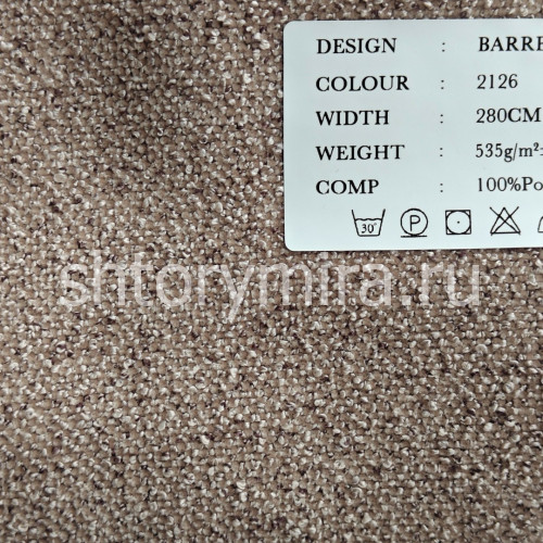 Ткань Barrea 2126 Cassandra