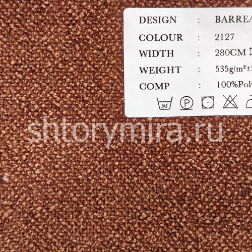 Ткань Barrea 2127 Cassandra