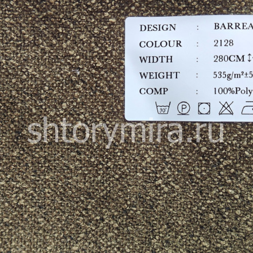 Ткань Barrea 2128 Cassandra