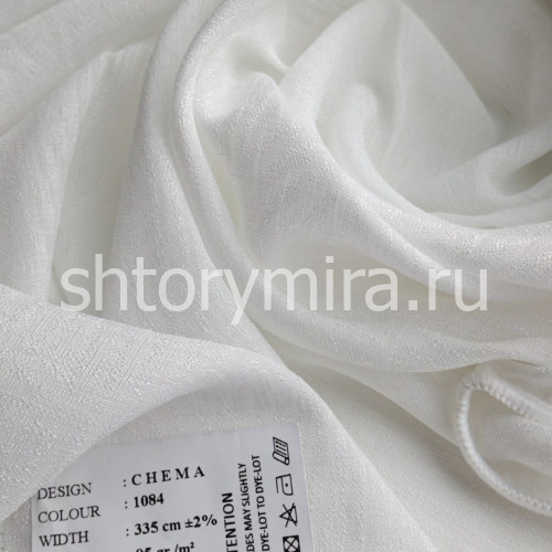 Ткань Chema 1084 Cassandra