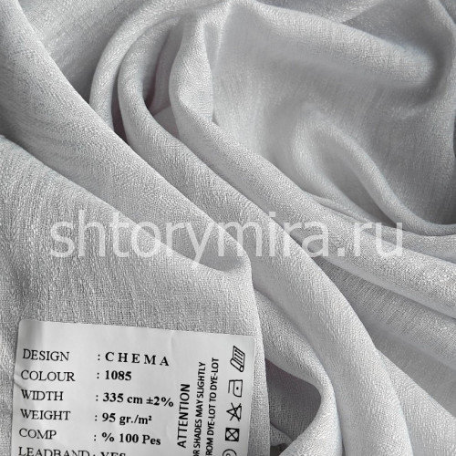 Ткань Chema 1085 Cassandra