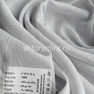 Ткань Chema 1085 Cassandra