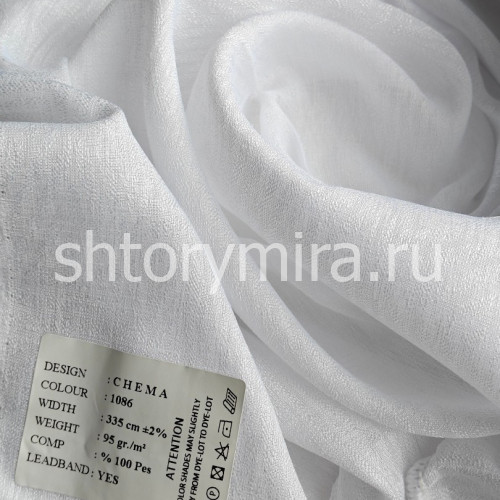 Ткань Chema 1086 Cassandra